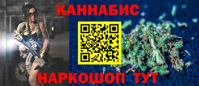 спиды Рыбинск