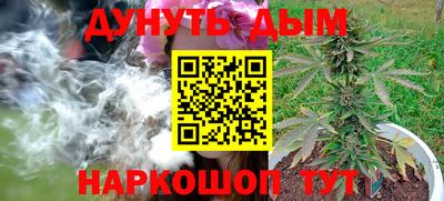 спиды Рыбинск