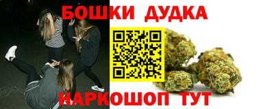 гидропоника Свободный