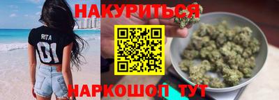 спиды Рыбинск