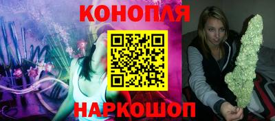 хмурый Рузаевка