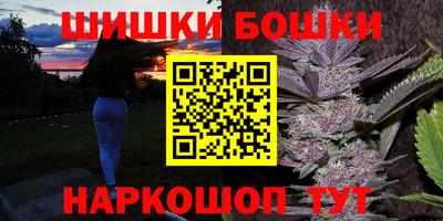 стафф Севастополь