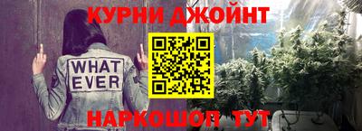 хмурый Рузаевка