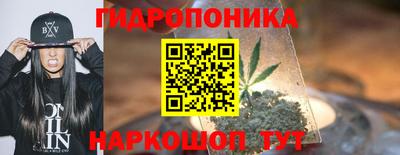 хмурый Рузаевка