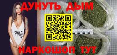 стафф Севастополь