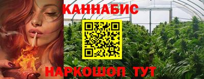 гидропоника Свободный