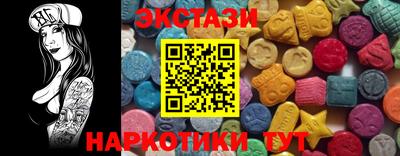 2c-b Северобайкальск