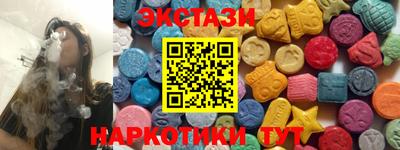 гидропоника Свободный