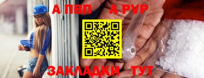 2c-b Северобайкальск