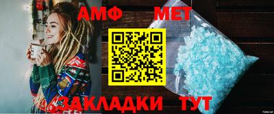 хмурый Рузаевка