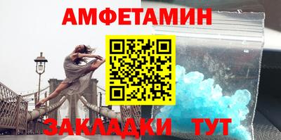 гидропоника Свободный