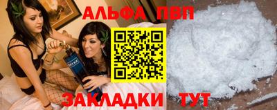 2c-b Северобайкальск
