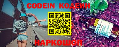 гидропоника Свободный