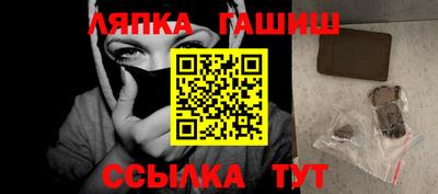 гидропоника Свободный