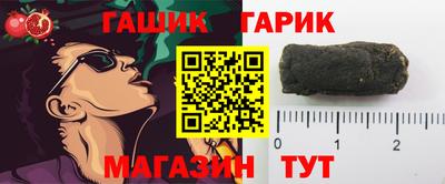 2c-b Северобайкальск