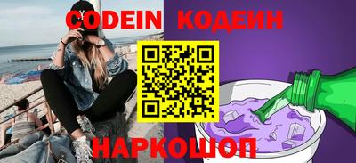 гидропоника Свободный